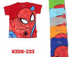 Grosir Edisi FASHION - Kids 233