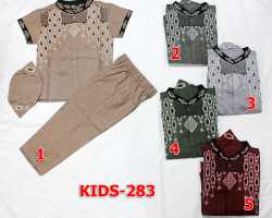 Grosir Edisi FASHION - Kids 283