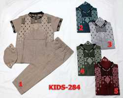 Grosir Edisi FASHION - Kids 284