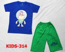 Grosir Edisi FASHION - Kids 314