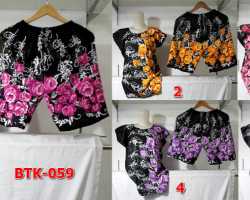 Grosir Fashion BATIK - Btk 059