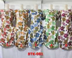 Grosir Fashion BATIK - Btk 081