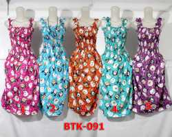 Grosir Fashion BATIK - Btk 091