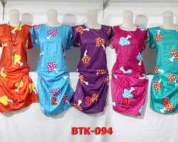 Grosir Fashion BATIK - Btk 094