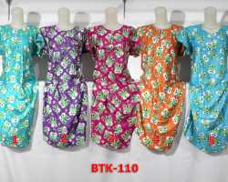 Daftar harga produk Fashion BATIK termurah