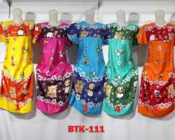 Grosir Fashion BATIK - Btk 111