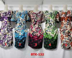 Grosir Fashion BATIK - Btk 132