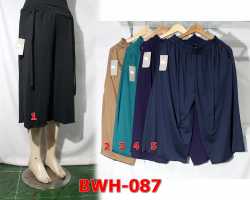 Grosir Fashion Edisi BELOW HORIZON - Bwh 087