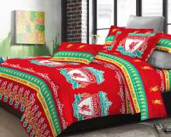 Grosir SPREI ADELA - Grosir Dan Satuan Sprei Adela Motif De'reds
