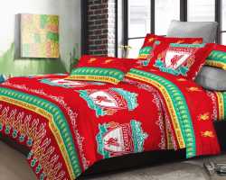 Grosir SPREI ADELA - Grosir Dan Satuan Sprei Adela Motif De'reds