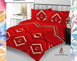 Daftar harga produk SPREI ILLUSIONS termurah