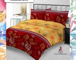 Grosir SPREI ILLUSIONS - Grosir Dan Satuan Sprei Illusions By Internal Motif Miranda